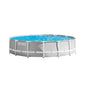 Intex 26720np მრგვალი კარკასული აუზი