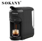 Sokany SK-516 მაღალი წნევის ყავის აპარატი